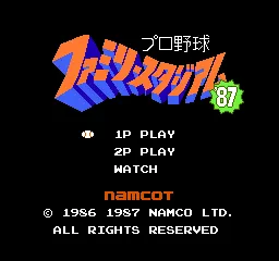 Title Screen